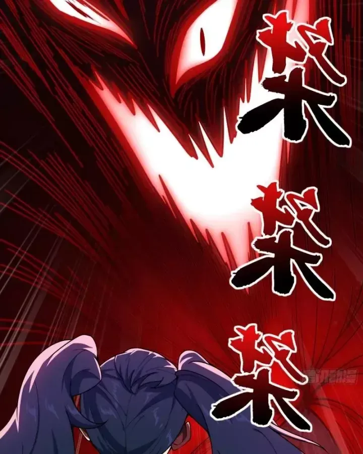 Toàn Trí Tu Tiên Giả Chapter 22 - Trang 49