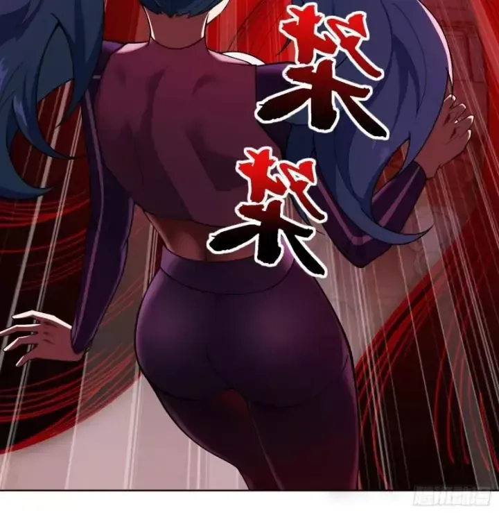 Toàn Trí Tu Tiên Giả Chapter 22 - Trang 50