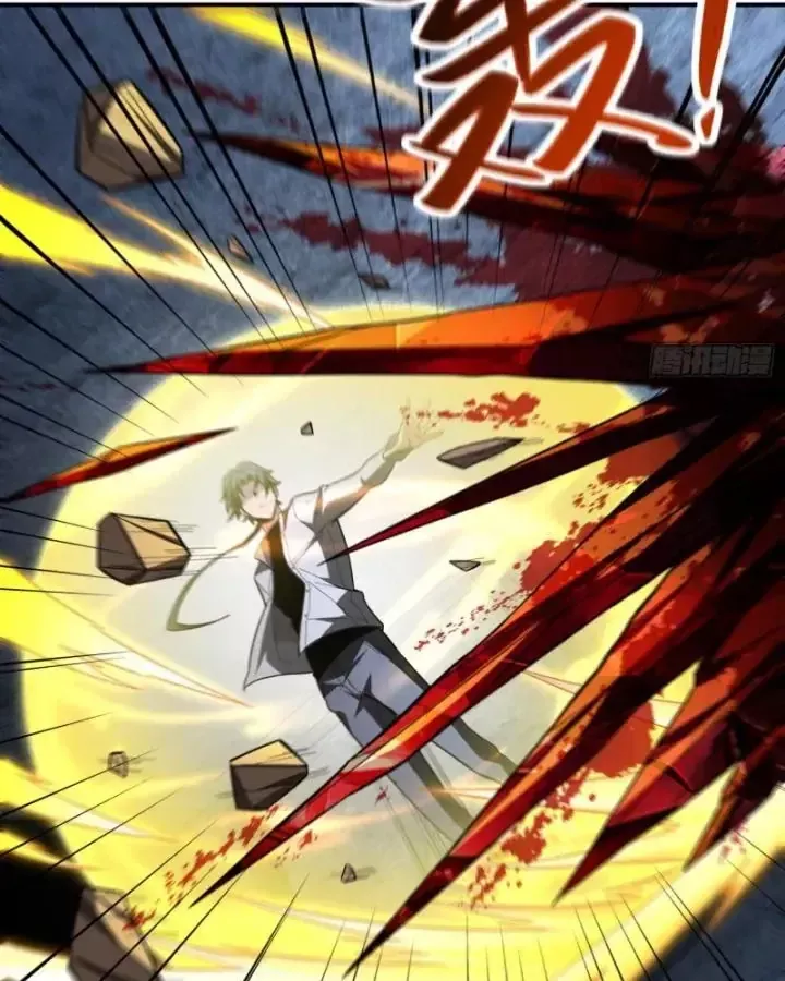Toàn Trí Tu Tiên Giả Chapter 23 - Trang 10