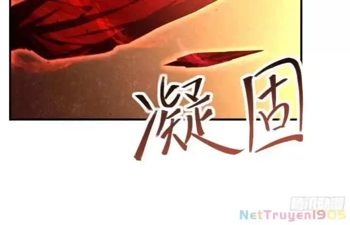 Toàn Trí Tu Tiên Giả Chapter 23 - Trang 25