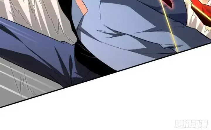 Toàn Trí Tu Tiên Giả Chapter 23 - Trang 29