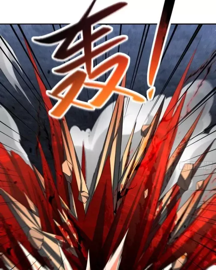 Toàn Trí Tu Tiên Giả Chapter 23 - Trang 34