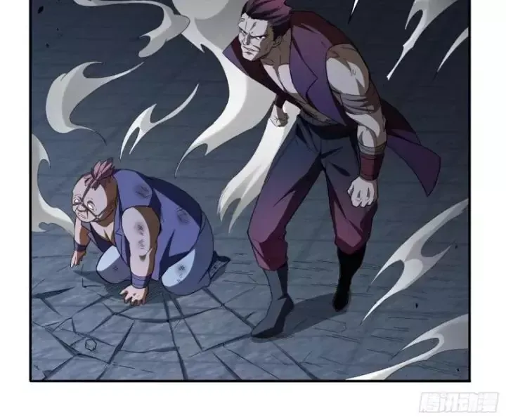 Toàn Trí Tu Tiên Giả Chapter 23 - Trang 41