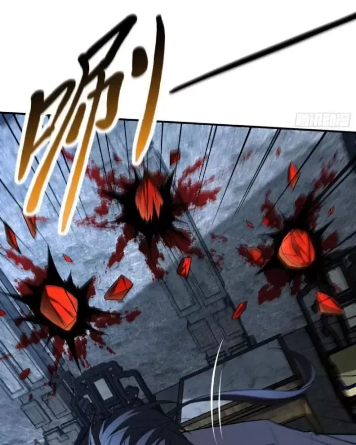 Toàn Trí Tu Tiên Giả Chapter 23 - Trang 7