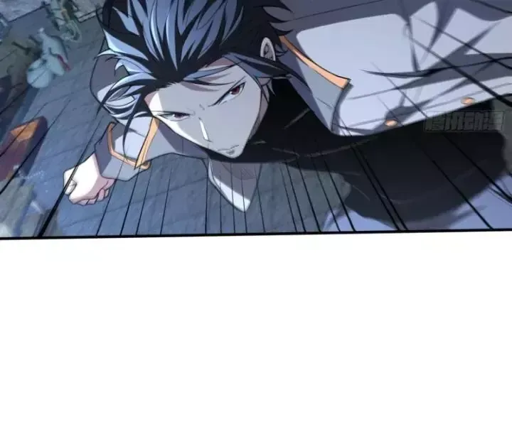 Toàn Trí Tu Tiên Giả Chapter 23 - Trang 8