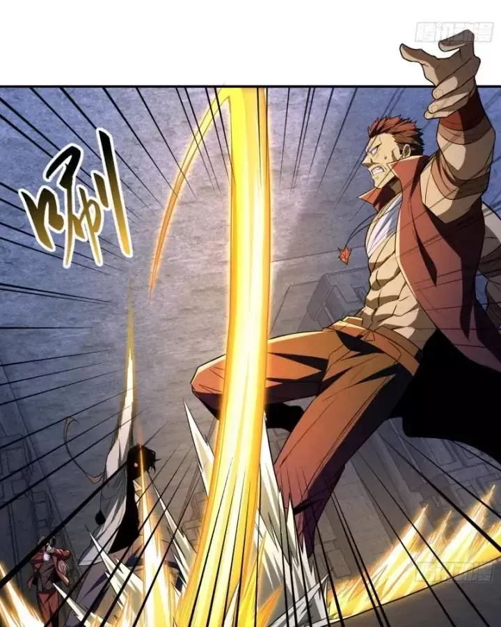 Toàn Trí Tu Tiên Giả Chapter 24 - Trang 21