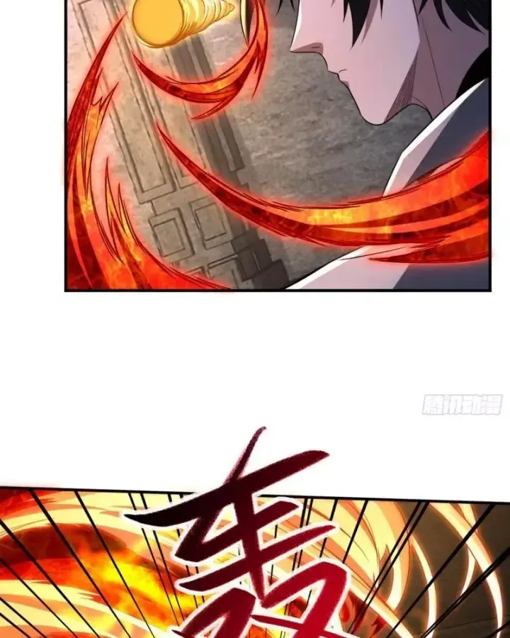 Toàn Trí Tu Tiên Giả Chapter 24 - Trang 23