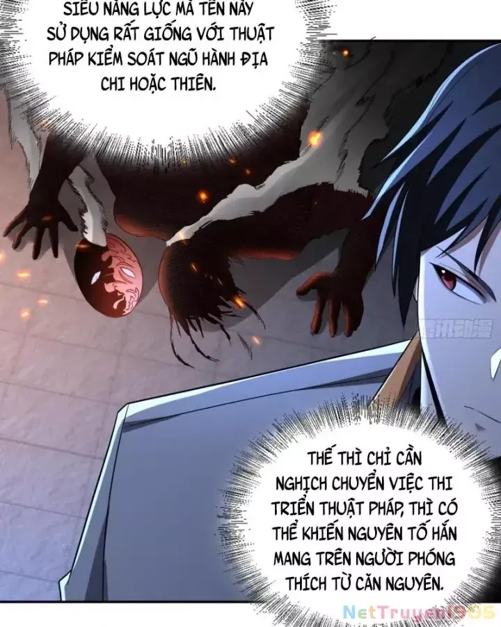 Toàn Trí Tu Tiên Giả Chapter 24 - Trang 34