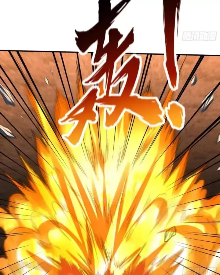 Toàn Trí Tu Tiên Giả Chapter 24 - Trang 41
