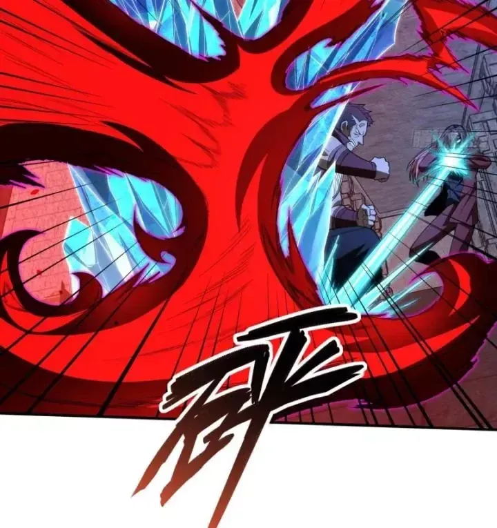 Toàn Trí Tu Tiên Giả Chapter 24 - Trang 8
