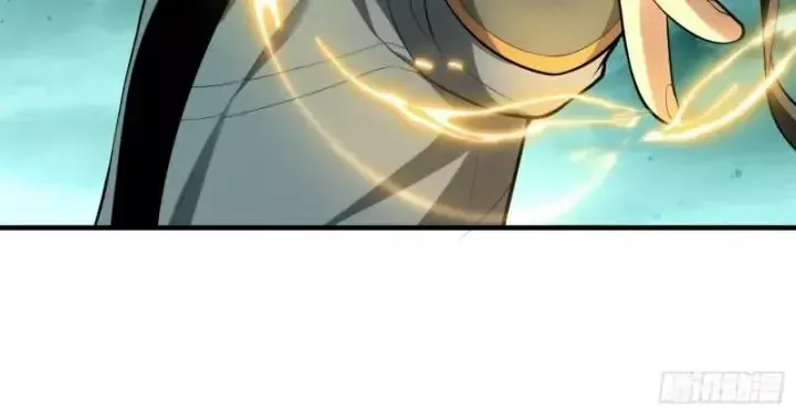 Toàn Trí Tu Tiên Giả Chapter 25 - Trang 20