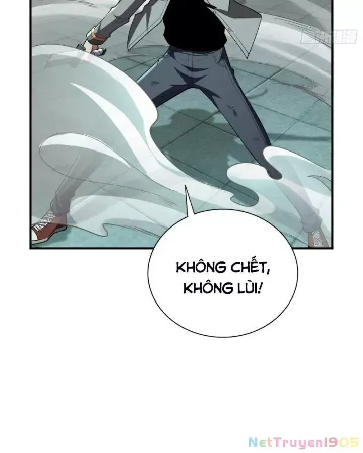 Toàn Trí Tu Tiên Giả Chapter 26 - Trang 16