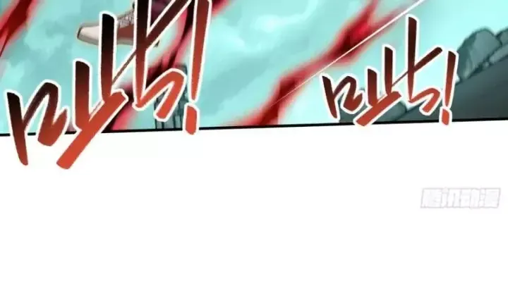 Toàn Trí Tu Tiên Giả Chapter 26 - Trang 43