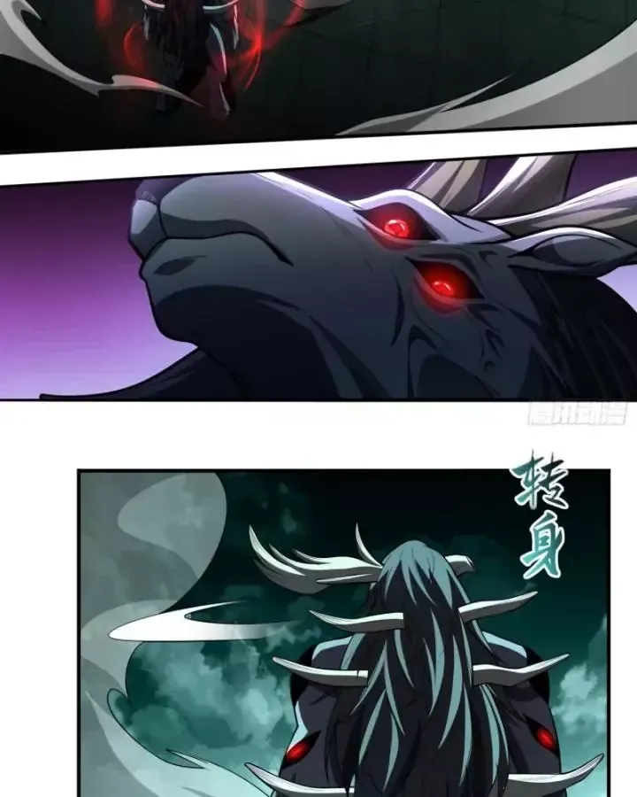 Toàn Trí Tu Tiên Giả Chapter 26 - Trang 49