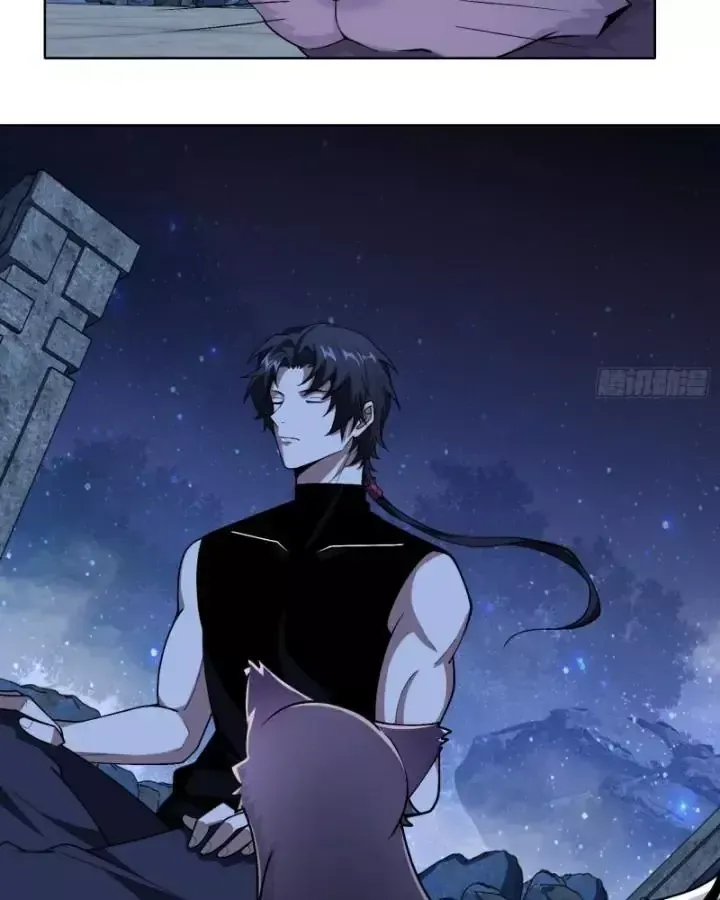 Toàn Trí Tu Tiên Giả Chapter 27 - Trang 28