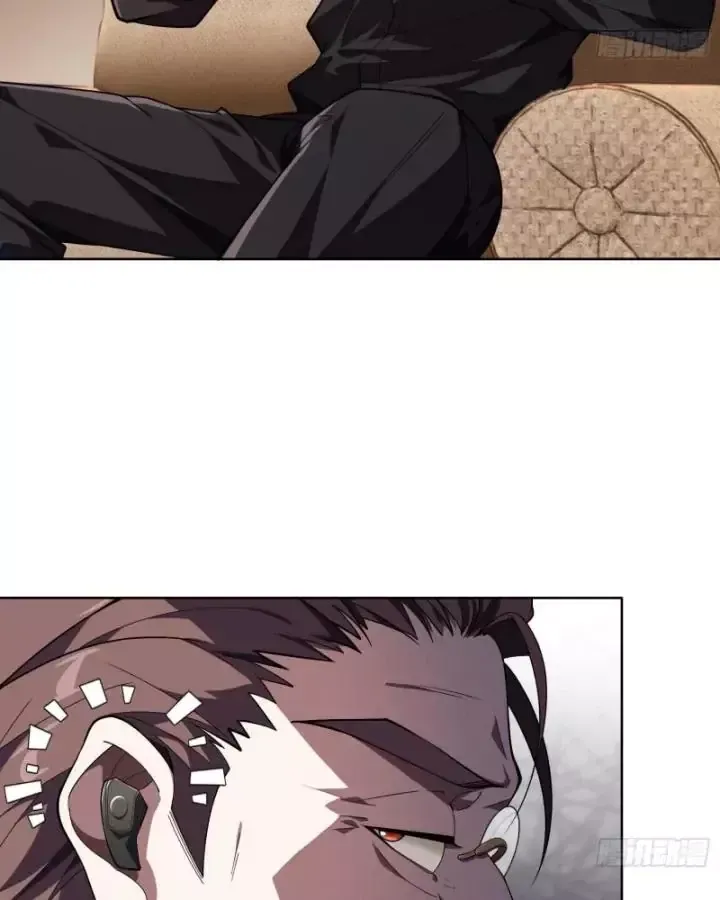 Toàn Trí Tu Tiên Giả Chapter 27 - Trang 9