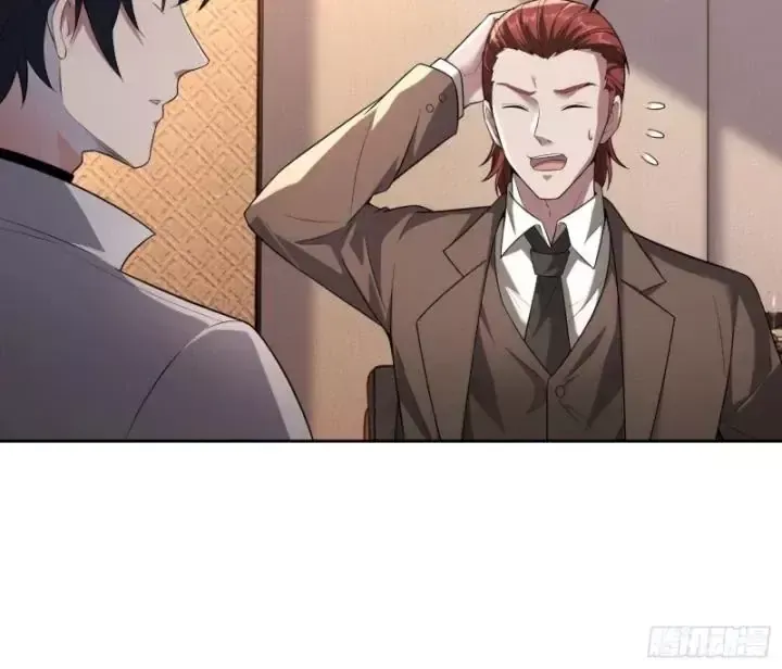 Toàn Trí Tu Tiên Giả Chapter 28 - Trang 12