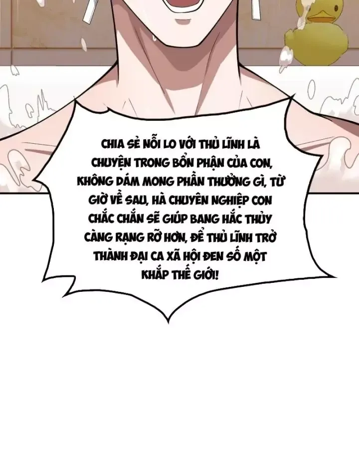 Toàn Trí Tu Tiên Giả Chapter 29 - Trang 17