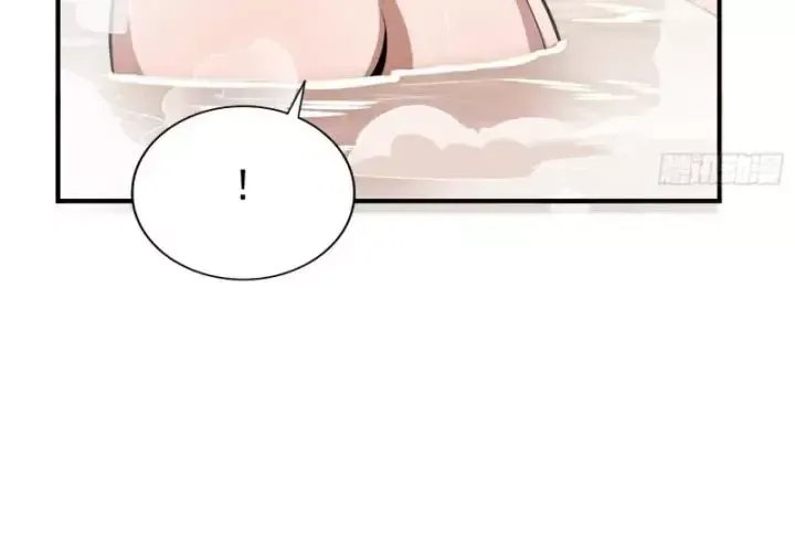 Toàn Trí Tu Tiên Giả Chapter 29 - Trang 8