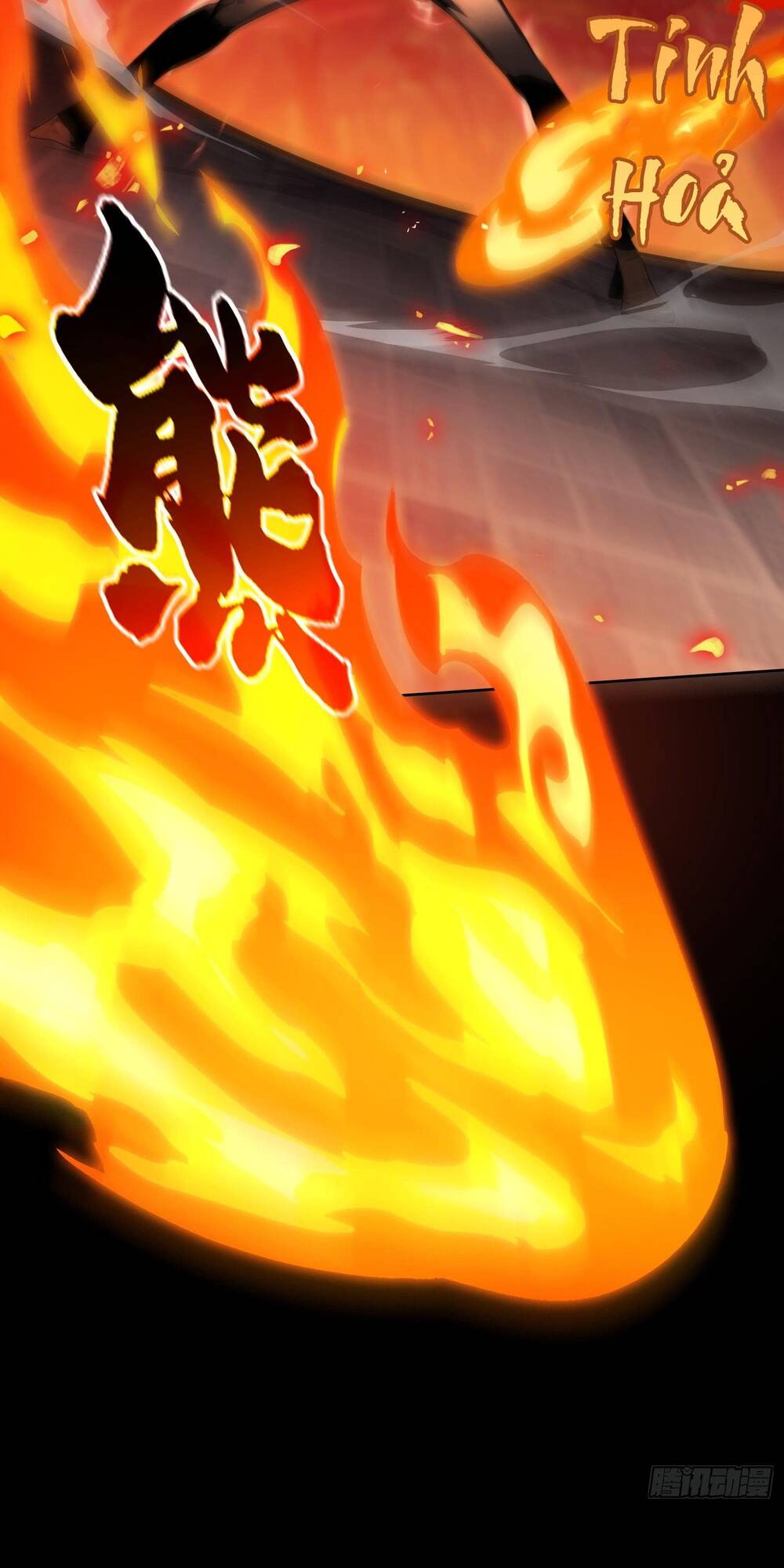 Toàn Trí Tu Tiên Giả Chapter 3 - Trang 14