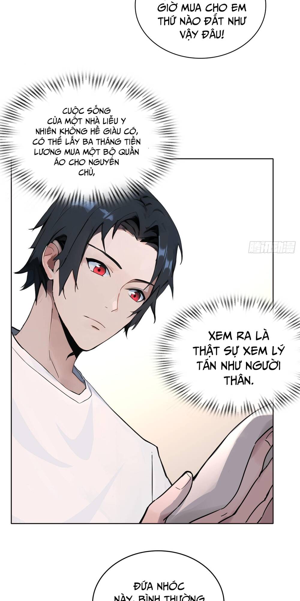 Toàn Trí Tu Tiên Giả Chapter 3 - Trang 42