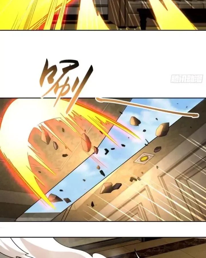 Toàn Trí Tu Tiên Giả Chapter 30 - Trang 17