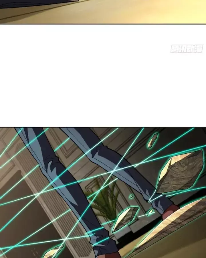 Toàn Trí Tu Tiên Giả Chapter 30 - Trang 37