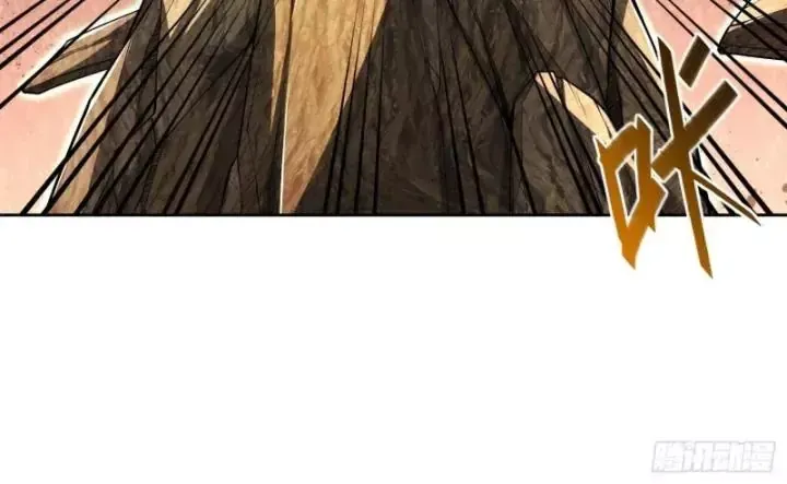 Toàn Trí Tu Tiên Giả Chapter 30 - Trang 44