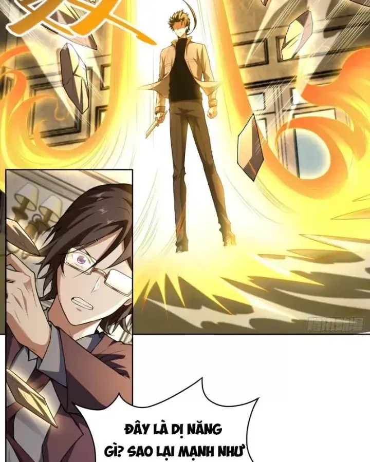 Toàn Trí Tu Tiên Giả Chapter 30 - Trang 47