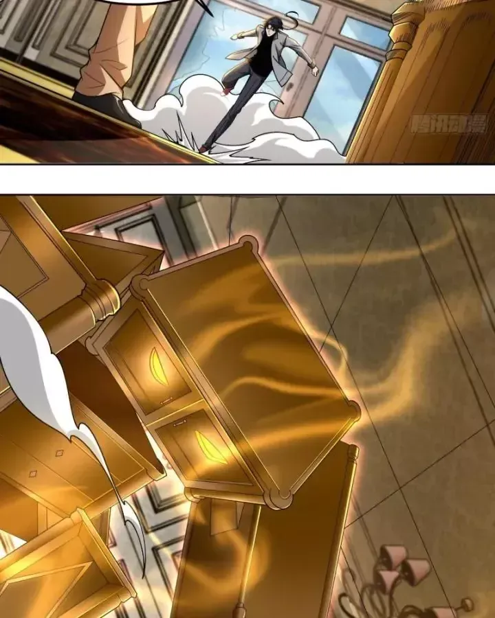 Toàn Trí Tu Tiên Giả Chapter 30 - Trang 7
