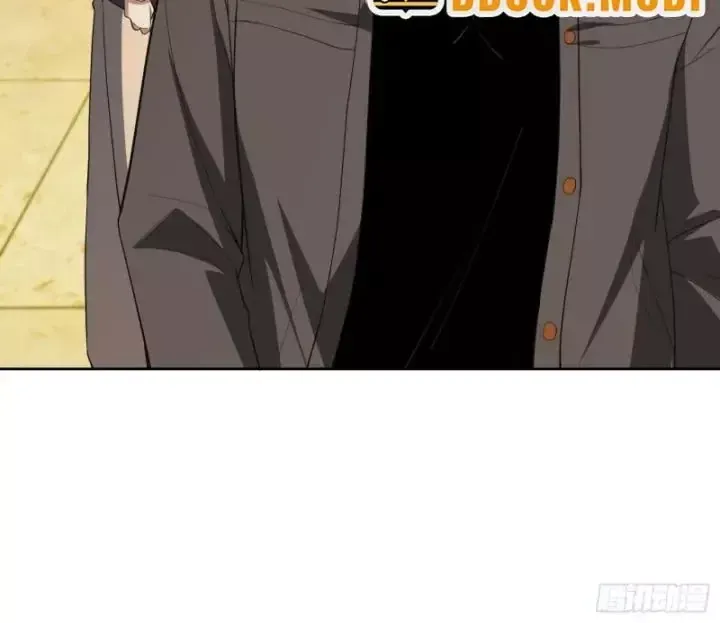 Toàn Trí Tu Tiên Giả Chapter 31 - Trang 35