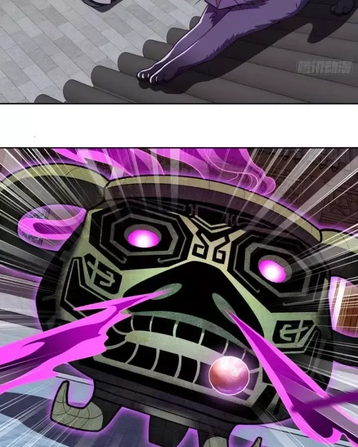 Toàn Trí Tu Tiên Giả Chapter 32 - Trang 28