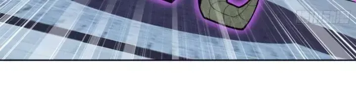 Toàn Trí Tu Tiên Giả Chapter 32 - Trang 29