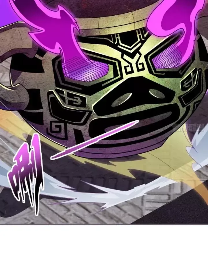 Toàn Trí Tu Tiên Giả Chapter 32 - Trang 32