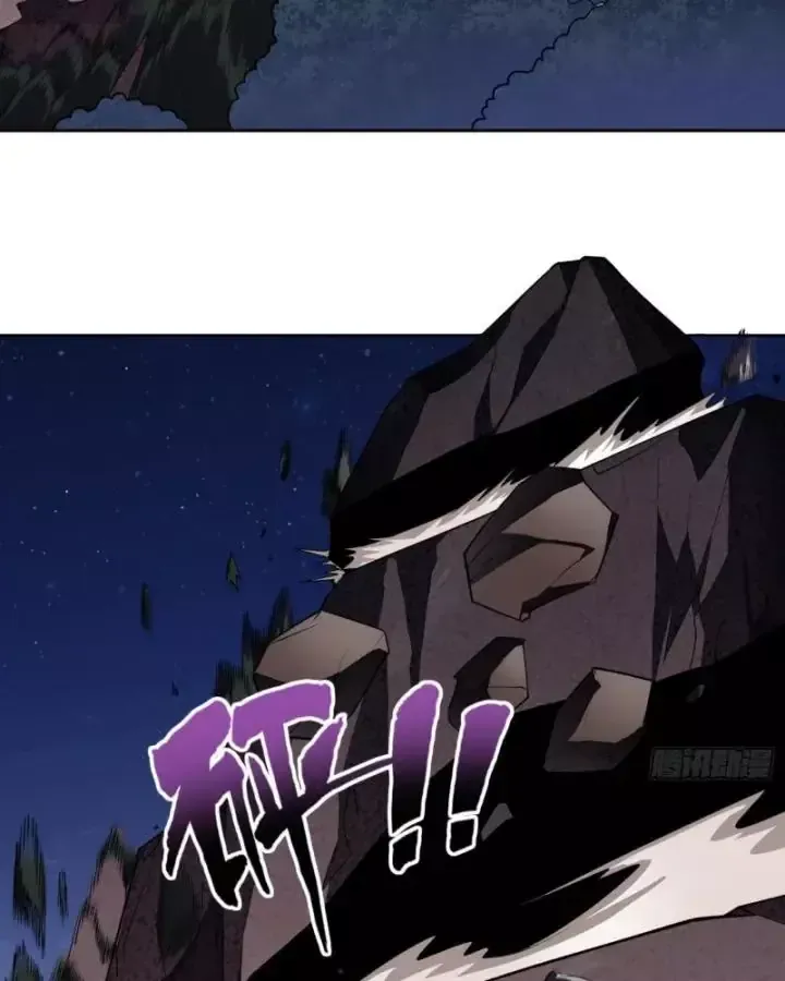Toàn Trí Tu Tiên Giả Chapter 32 - Trang 44