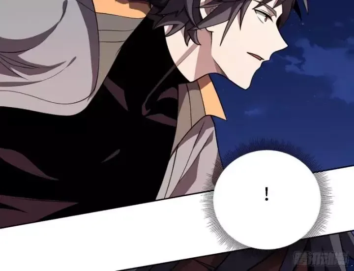 Toàn Trí Tu Tiên Giả Chapter 32 - Trang 46