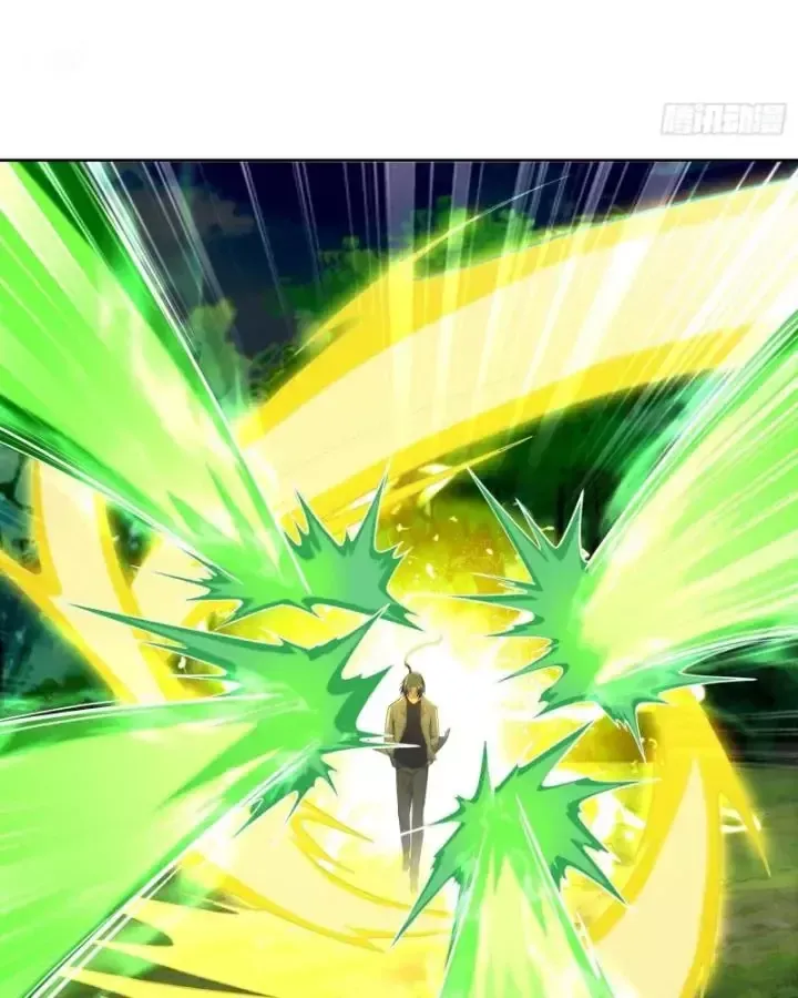 Toàn Trí Tu Tiên Giả Chapter 34 - Trang 16