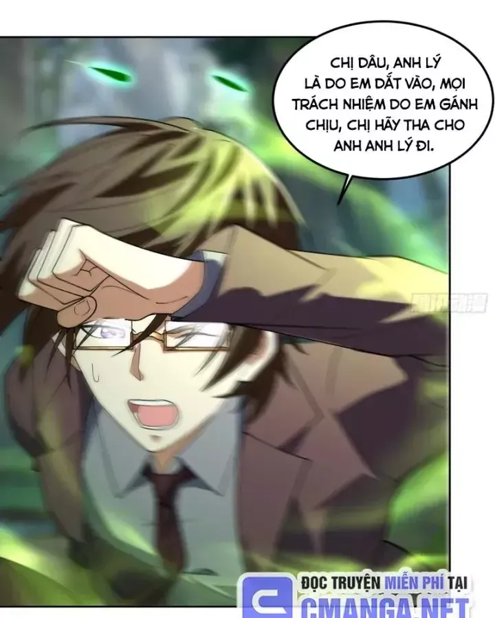 Toàn Trí Tu Tiên Giả Chapter 34 - Trang 28