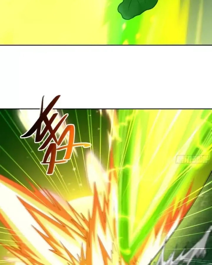 Toàn Trí Tu Tiên Giả Chapter 34 - Trang 33