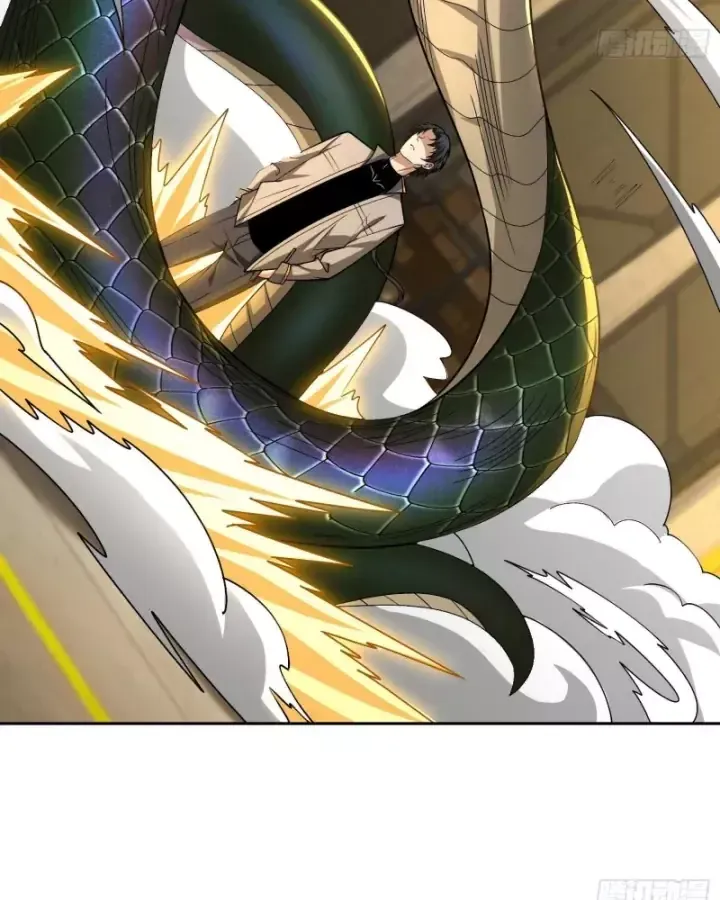 Toàn Trí Tu Tiên Giả Chapter 37 - Trang 38