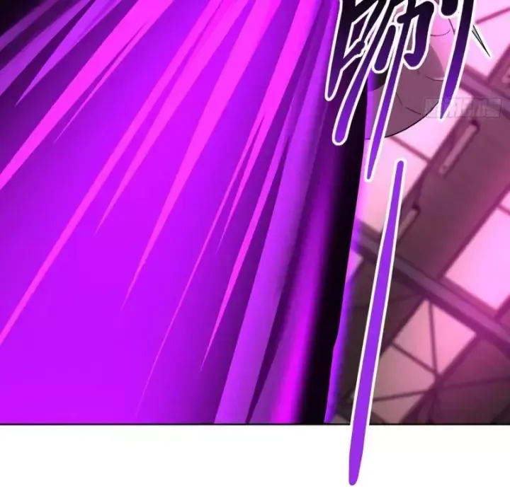 Toàn Trí Tu Tiên Giả Chapter 37 - Trang 43
