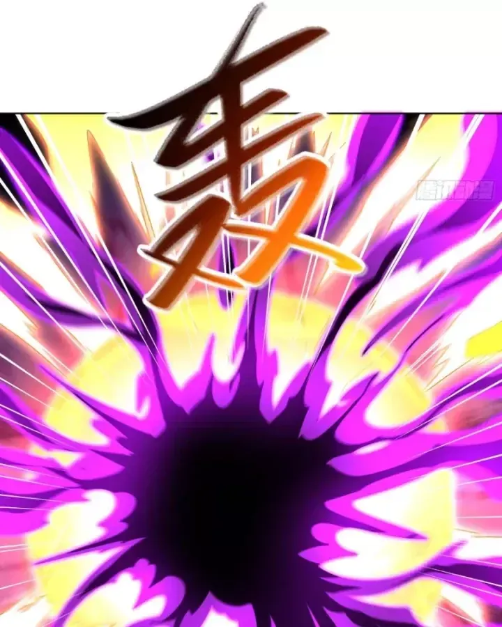 Toàn Trí Tu Tiên Giả Chapter 37 - Trang 44