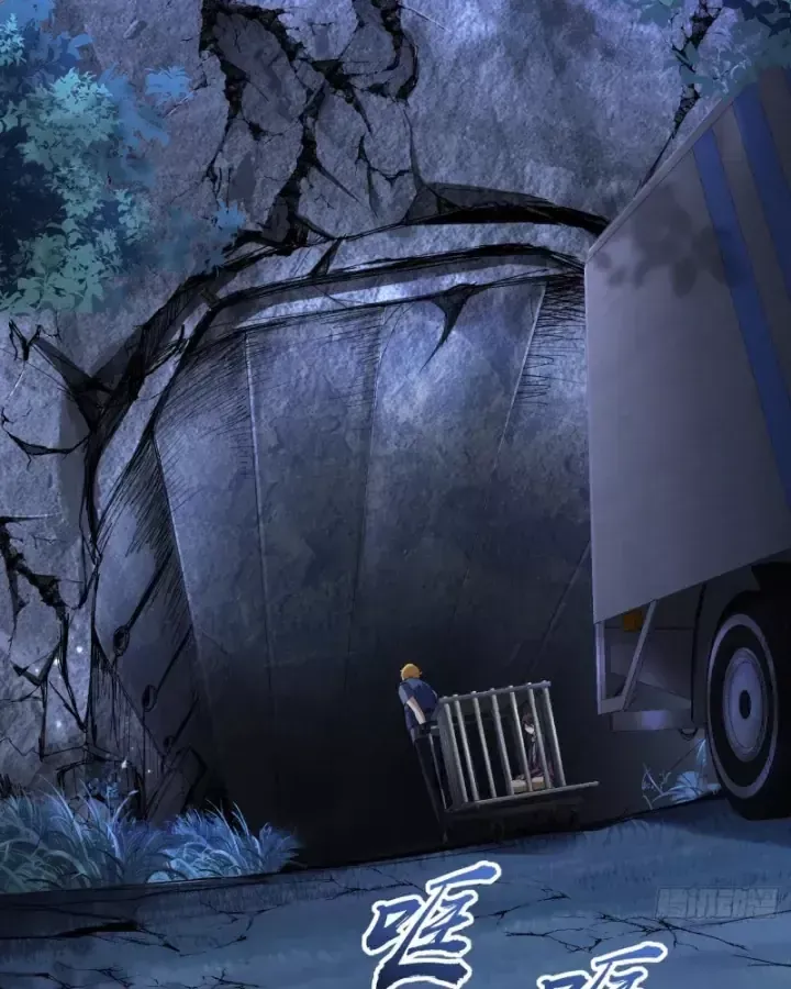 Toàn Trí Tu Tiên Giả Chapter 38 - Trang 43