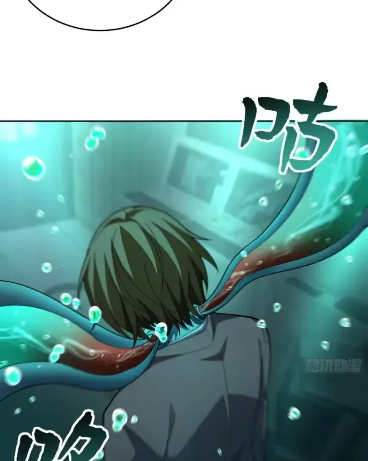 Toàn Trí Tu Tiên Giả Chapter 39 - Trang 14