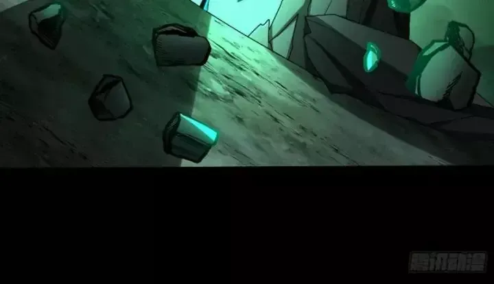 Toàn Trí Tu Tiên Giả Chapter 39 - Trang 20