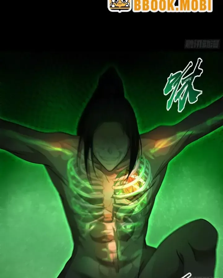 Toàn Trí Tu Tiên Giả Chapter 39 - Trang 29