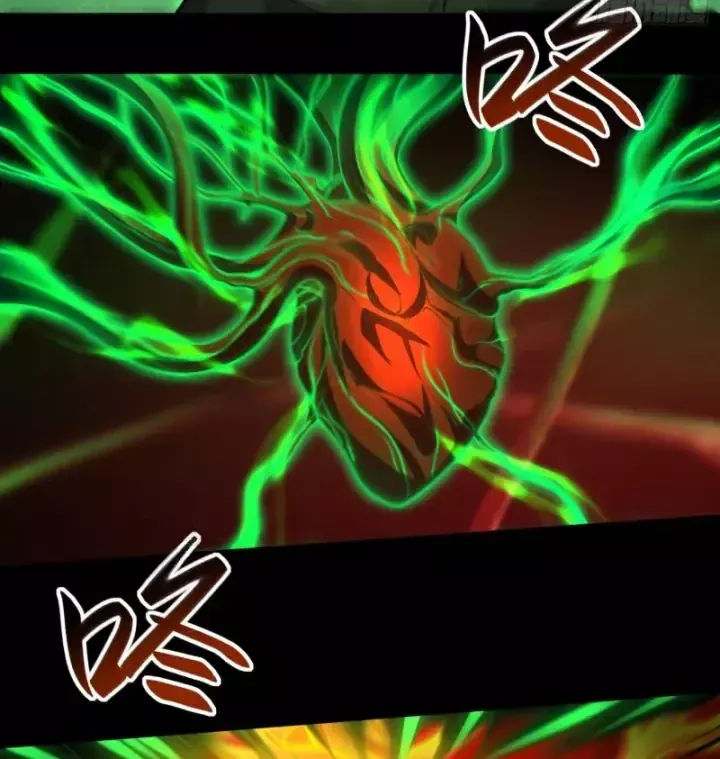 Toàn Trí Tu Tiên Giả Chapter 39 - Trang 30