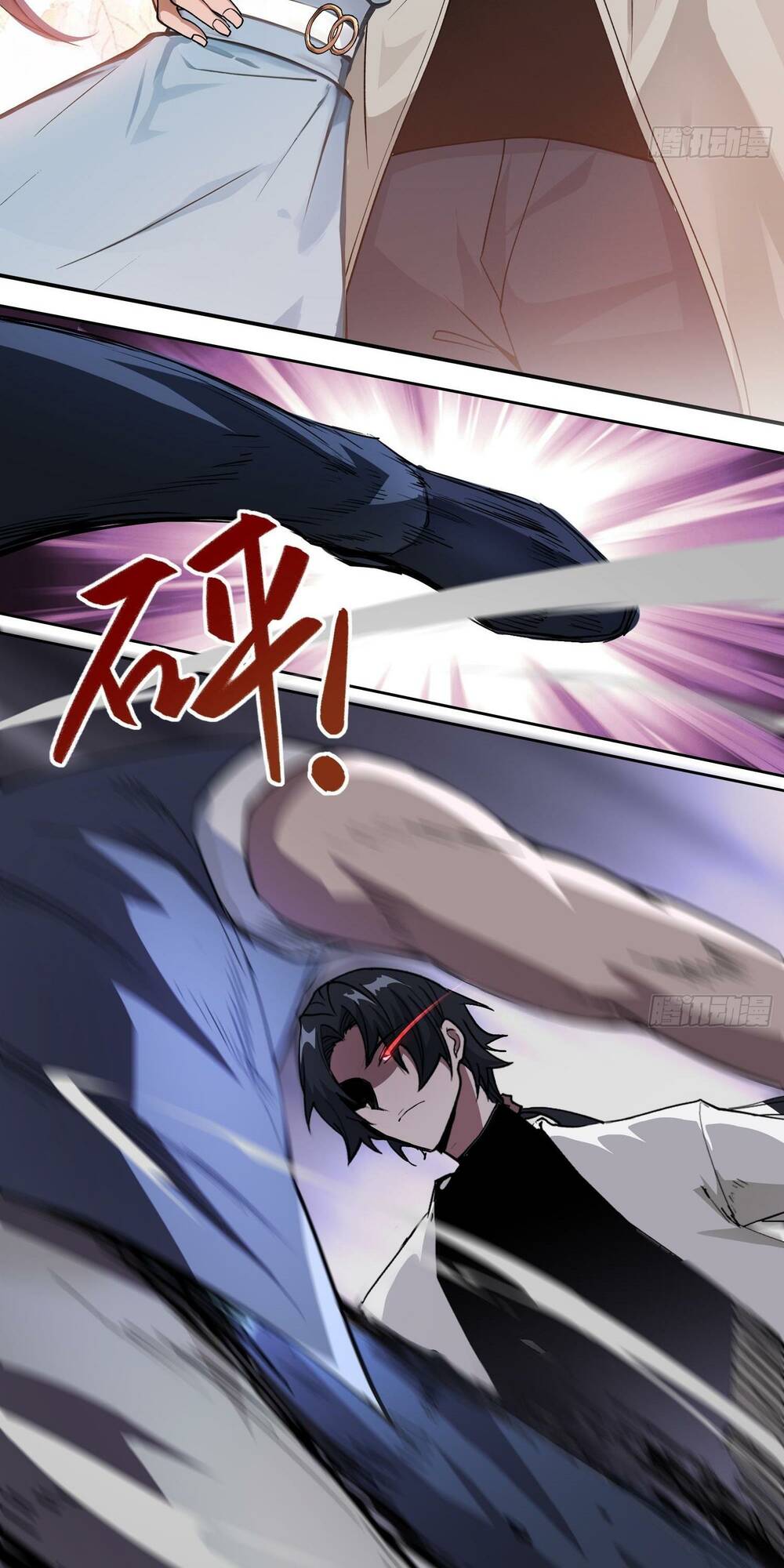 Toàn Trí Tu Tiên Giả Chapter 4 - Trang 12