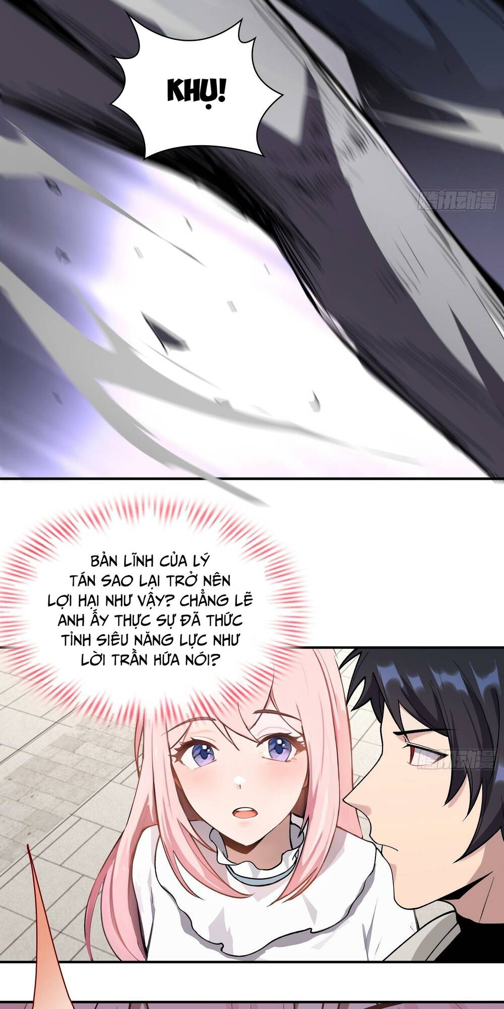 Toàn Trí Tu Tiên Giả Chapter 4 - Trang 13