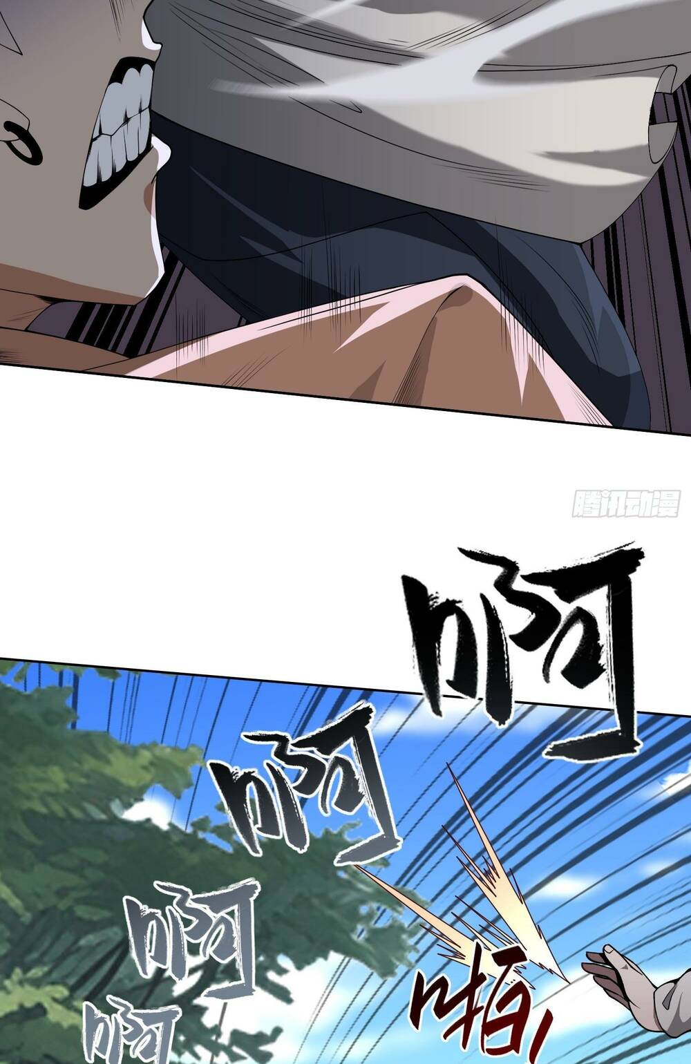 Toàn Trí Tu Tiên Giả Chapter 4 - Trang 18